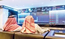 النتائج‭ ‬الفصلية‭ ‬تضغط‭ ‬على‭ ‬الأسهم‭ ‬السعودية