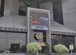 بورصة‭ ‬الكويت‭ ‬تتماسك‭ ‬رغم‭ ‬التباين‮…‬‭ ‬والمعدات‮‬‭ ‬ووربة‭ ‬كابيتال‮‬‭ ‬تخطفان‭ ‬الأضواء