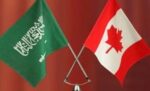 13‭ ‬اتفاقية‭ ‬جديدة‭ ‬تشمل‭ ‬التعدين‭ ‬والبنية‭ ‬التحتية‭ ‬والصناعة‭ ‬خلال‭ ‬زيارة‭ ‬كارني‭ ‬للمملكة