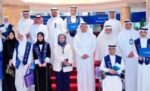 ‮‬الكويتية‮ ‬تكرم‭ ‬الطلبة‭ ‬المتفوقين‭ ‬للعام‭ ‬الدراسي‭ ‬2025‭/‬2026‭ ‬