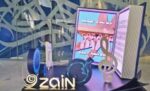 ‮‬زين‮‬‭ ‬شريك‭ ‬النجاح‭ ‬لأكبر‭ ‬حفل‭ ‬أوركسترالي‭ ‬يحتفي‭ ‬بروائع‭ ‬الأغنية‭ ‬الكويتية