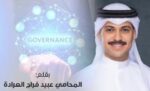 Qaw…133