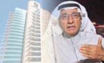 الخبير‭ ‬النفطي‭ ‬كامل‭ ‬الحرمي‭ ‬لـ‭ ‬‮«‬عالم‭ ‬الاقتصاد‮»‬‭: ‬‮«‬شاهين‮»‬‭ ‬يعزز‭ ‬الثقة‭ ‬في‭ ‬القطاع‭ ‬النفطي‭ ‬الكويتي