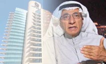 الخبير‭ ‬النفطي‭ ‬كامل‭ ‬الحرمي‭ ‬لـ‭ ‬‮«‬عالم‭ ‬الاقتصاد‮»‬‭: ‬‮«‬شاهين‮»‬‭ ‬يعزز‭ ‬الثقة‭ ‬في‭ ‬القطاع‭ ‬النفطي‭ ‬الكويتي