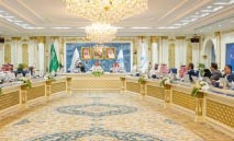 المشروعات‭ ‬العملاقة‭ ‬تنعش‭ ‬استثمارات‭ ‬إدارة‭ ‬المرافق‭ ‬السعودية