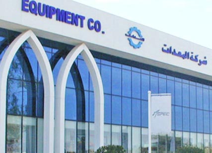‬المعدات‮‬‭ ‬تعود‭ ‬إلى‭ ‬الربحية‭ ‬في‭ ‬النصف‭ ‬الأول‭ ‬بـ308‭ ‬ألف‭ ‬دينار