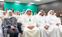 إنطلاق‭ ‬KFH Academy‭ ‬لتعزيز‭ ‬جاهزية‭ ‬حديثي‭ ‬التخرج‭ ‬لسوق‭ ‬العمل