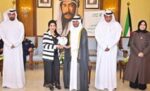 ‮‬التجاري‮‬‭ ‬يرعى‭ ‬تكريم‭ ‬الطلبة‭ ‬المتفوقين‭ ‬