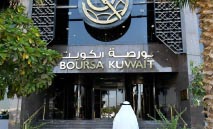 البورصة‭ ‬تتحدى‭ ‬التصعيد‮…‬‭ ‬والسيولة‭ ‬تحافظ‭ ‬على‭ ‬نبض‭ ‬السوق
