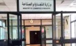 حظر‭ ‬المعاملات‭ ‬النقدية‭ ‬فوق10‭ ‬دنانير