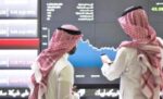‬تاسي‮‬‭ ‬يتراجع‭ ‬والسيولة‭ ‬تتجاوز‭ ‬أربعة‭ ‬مليارات
