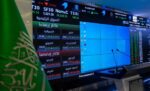 البنوك تضغط وتاسي يخسر 43 نقطة