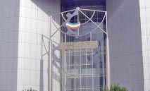 الصناعة‭ ‬ركيزة‭ ‬أساسية‭ ‬لتنمية‭ ‬الإيرادات‭ ‬غير‭ ‬النفطية