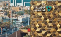 ترشيد‭ ‬تطلق‭ ‬مشروعاً‭ ‬لخفض‭ ‬استهلاك‭ ‬الطاقة