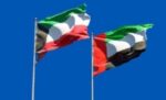 مذكرة‭ ‬تفاهم‭ ‬كويتية‭ ‬إماراتية‭ ‬لتعزيز‭ ‬حماية‭ ‬المستهلك‭ ‬والرقابة‭ ‬التجارية