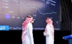 ‮تاسي‮‬‭ ‬يتراجع‭ ‬والسيولة‭ ‬تقترب‭ ‬من‭ ‬ثلاثة‭ ‬مليارات