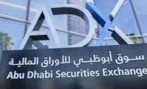 سوق‭ ‬أبوظبي‭ ‬يقترب‭ ‬مجدداً‭ ‬من‭ ‬10‭ ‬آلاف
