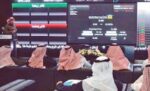 البنوك‭ ‬والمرافق‭ ‬تدعمان‭ ‬مكاسب‭ ‬‮«‬تاسي‮»‬