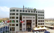دول‭ ‬الخليج‭ ‬تتصدر‭ ‬مؤشرات‭ ‬التنافسية‭ ‬العالمية‭ ‬لعام‭ ‬2026