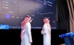 تاسي‭ ‬يتراجع‭ ‬وسط‭ ‬ضغوط‭ ‬النفط‭ ‬والبنوك