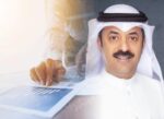 العرادة‭ ‬ممثلا‭ ‬لأكبر‭ ‬مساهم‭ ‬في‭ ‬الشركة