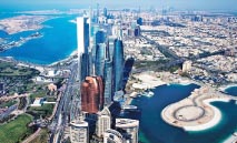 الإمارات‭ ‬تتوقع‭ ‬تسارع‭ ‬وتيرة‭ ‬النمو‭ ‬إلى‭ ‬9‭.‬8‭ ‬‎‭%‬‎‭ ‬في‭ ‬2027