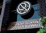 السوق‭ ‬الأول‭ ‬يدعم‭ ‬تماسك‭ ‬بورصة‭ ‬الكويت