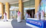 السعودية‭ ‬تواصل‭ ‬ريادة‭ ‬الحكومة‭ ‬الرقمية‭ ‬إقليمياً‭ ‬للعام‭ ‬الرابع