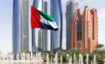 الإمارات‭ ‬تُطلق‭ ‬أدوات‭ ‬رقمية‭ ‬لتوجيه‭ ‬الاستثمارات‭ ‬نحو‭ ‬الأسواق‭ ‬العالمية‭ ‬