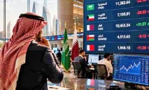 بورصات‭ ‬الخليج‭ ‬تُظهر‭ ‬قوة‭ ‬في‭ ‬مواجهة‭ ‬تقلبات‭ ‬الأسواق