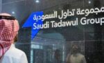 تاسي‭ ‬يفقد‭ ‬79‭ ‬نقطة‭ ‬بتداولات‭ ‬3‭.‬5‭ ‬مليار