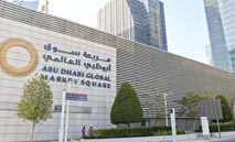قطاعات‭ ‬الطاقة‭ ‬والمالية‭ ‬والعقارات‭ ‬تستحوذ‭ ‬على‭ ‬سيولة‭ ‬سوق‭ ‬أبوظبي