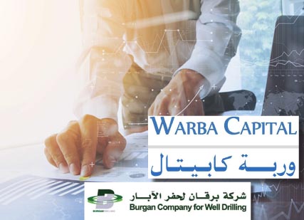اتفاقية‭ ‬جديدة‭ ‬تدعم‭ ‬توسع‭ ‬شركات‭ ‬‮«‬وربة‭ ‬كابيتال‮»‬‭ ‬في‭ ‬المعدات‭ ‬النفطية