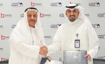 ‬الوطني‮‬‭ ‬يضم‭ ‬‮‬بست‭ ‬اليوسفي‮»‬‭ ‬إلى‭ ‬برنامج‭ ‬مكافآته