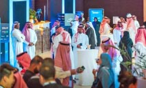 805‭ ‬آلاف‭ ‬يقيّمون‭ ‬خدمات‭ ‬السعودية‭ ‬الرقمية