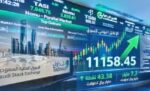‬تاسي‮‬‭ ‬يكسب‭ ‬11‭ ‬نقطة‭ ‬بدعم‭ ‬5‭ ‬قطاعات