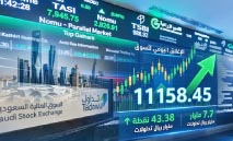 ‬تاسي‮‬‭ ‬يكسب‭ ‬11‭ ‬نقطة‭ ‬بدعم‭ ‬5‭ ‬قطاعات