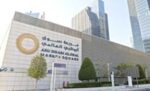 أبوظبي‭ ‬يتماسك‭ ‬فوق‭ ‬10‭ ‬آلاف‭ ‬نقطة