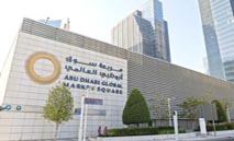 أبوظبي‭ ‬يتماسك‭ ‬فوق‭ ‬10‭ ‬آلاف‭ ‬نقطة