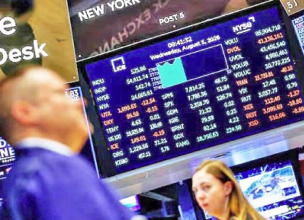 الذكاء‭ ‬الاصطناعي‭ ‬يدفع‭ ‬ناسداك‭ ‬للصعود‭ ‬0‭.‬55‭ %‬