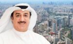 تصحيح‭ ‬سعري‭ ‬يعيد‭ ‬رسم‭ ‬خريطة‭ ‬القطاع‭ ‬العقاري‭ ‬