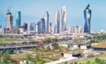 تجربة‭ ‬الكويت‭ ‬الاقتصادية‭ ‬تعزز‭ ‬قدرتها‭ ‬على‭ ‬مواجهة‭ ‬التحديات‭ ‬