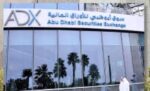صفقات‭ ‬الاستحواذ‭ ‬تدعم‭ ‬مكاسب‭ ‬سوق‭ ‬أبوظبي