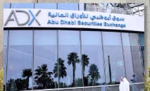 صفقات‭ ‬الاستحواذ‭ ‬تدعم‭ ‬مكاسب‭ ‬سوق‭ ‬أبوظبي