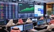 ‬تاسي‮‬‭ ‬يتماسك‭ ‬رغم‭ ‬ضغوط‭ ‬القطاعات‭ ‬القيادية