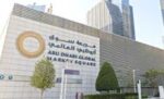 34‭ ‬نقطة‭ ‬تفقد‭ ‬أبوظبي‭ ‬مكاسبها‭ ‬رغم‭ ‬سيولة‭ ‬المليار