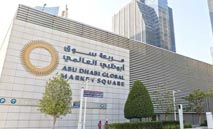 34‭ ‬نقطة‭ ‬تفقد‭ ‬أبوظبي‭ ‬مكاسبها‭ ‬رغم‭ ‬سيولة‭ ‬المليار