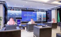 ‮‬تاسي‮‬‭ ‬يربح‭ ‬57‭ ‬نقطة‭ ‬والبنوك‭ ‬تقود‭ ‬الصعود