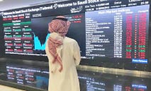 ‮تاسي‮ ‬يفقد‭ ‬76‭ ‬نقطة‭ ‬بضغط‭ ‬القياديات