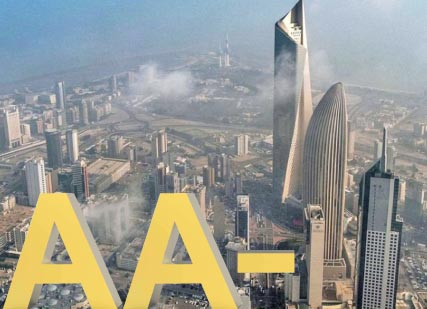 ‮فيتش‮‬ تؤكد‭ ‬التصنيف‭ ‬السيادي‭ ‬للكويت‭ ‬عند‭ ‬–AA